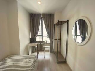 2 bed Condo in Ideo Mobi Phayathai Ratchathewi District C015761