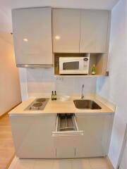 2 bed Condo in Ideo Mobi Phayathai Ratchathewi District C015761