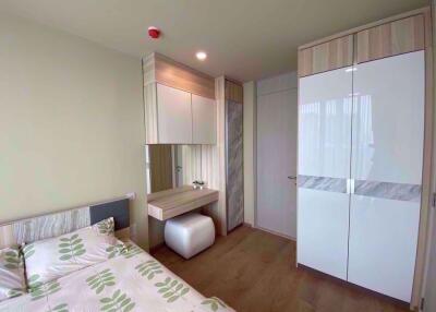 2 bed Condo in Noble Recole Khlong Toei Nuea Sub District C015742