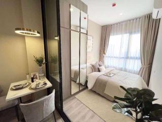 1 bed Condo in Knightsbridge Prime Onnut Phrakhanongnuea Sub District C015741