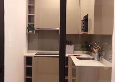 2 bed Condo in Whizdom Essence Bangchak Sub District C015700