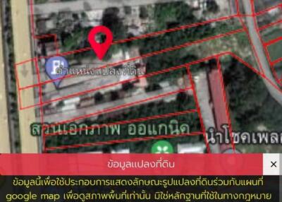 Sale of land and buildings In front of Sukhumvit Road near Jomtien beach