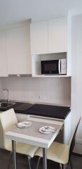 1 bed Condo in Rich Park @ Triple Station Suanluang Sub District C015619