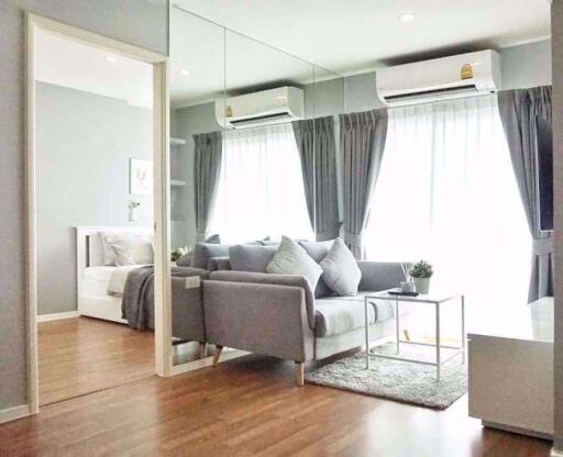 1 bed Condo in The Selected Kaset-Ngamwongwan by L.P.N. Chatuchak District C015375