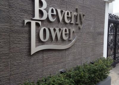 1 bed Condo in Beverly Tower Condo Khlong Toei Nuea Sub District C015263