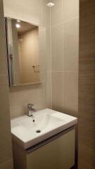 2 bed Condo in Park Origin Phromphong Khlongtan Sub District C015200