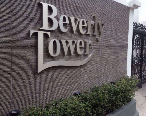 2 bed Condo in Beverly Tower Condo Khlong Toei Nuea Sub District C020216