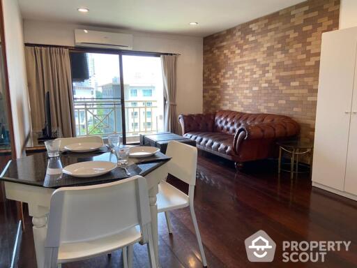 2-BR Condo at Aree Place Sukhumvit 26 near BTS Phrom Phong (ID 530677)