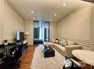 1-BR Condo at The Residences At Sindhorn Kempinski Hotel Bangkok near BTS Ratchadamri