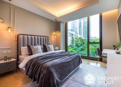 2-BR Condo at Baan Sindhorn near BTS Ratchadamri