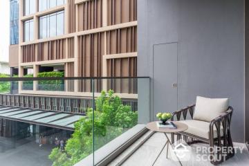 2-BR Condo at Baan Sindhorn near BTS Ratchadamri