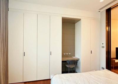 1 Bed 1 Bath 49 SQ.M Sindhorn Kempinski