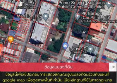 Beautiful plot of land for sale on Sukhumvit side, near Bearing BTS station, Bang Na District, Samut Prakan.