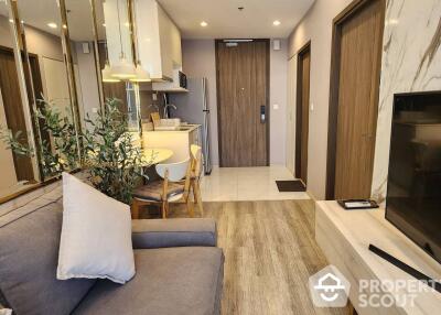 1-BR Condo at Ideo Mobi Sukhumvit 66 near BTS Udom Suk