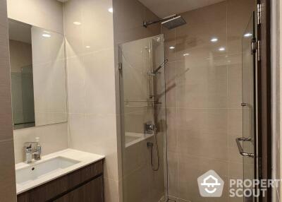 1-BR Condo at Ideo Mobi Sukhumvit 66 near BTS Udom Suk