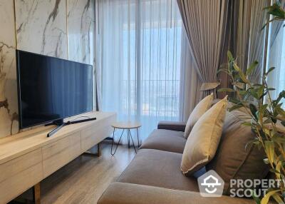 1-BR Condo at Ideo Mobi Sukhumvit 66 near BTS Udom Suk