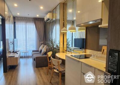 1-BR Condo at Ideo Mobi Sukhumvit 66 near BTS Udom Suk