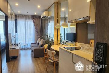 1-BR Condo at Ideo Mobi Sukhumvit 66 near BTS Udom Suk