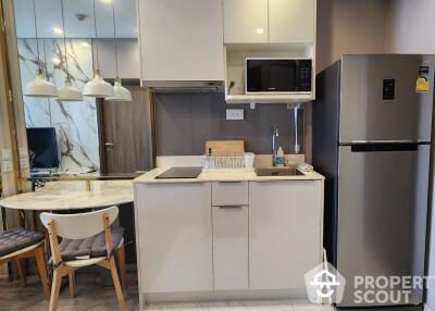 1-BR Condo at Ideo Mobi Sukhumvit 66 near BTS Udom Suk