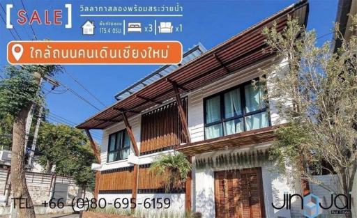 Pool Villa For sale @Chiang Mai City Moat Near Wat Phra Singh & Sunday Walking Street