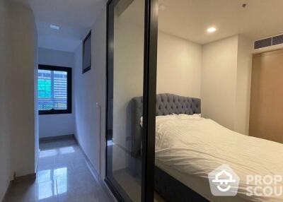 2-BR Condo at One 9 Five Asoke - Rama 9 near MRT Phra Ram 9