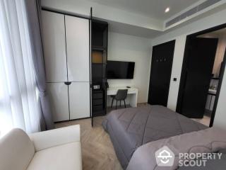 2-BR Condo at Chapter Charoennakhorn - Riverside near BTS Krung Thon Buri