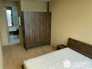 1-BR Condo at Noble Be Sukhumvit 19 near BTS Nana