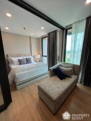 1-BR Condo at Lloyd Soonvijai-Thonglor in Bang Kapi