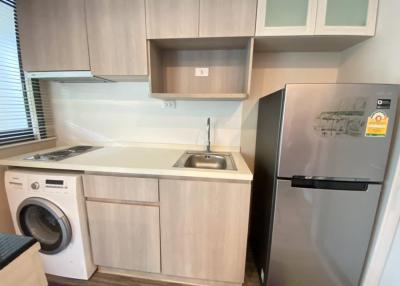 IDEO Mobi Charan - Interchange   2 bedroom type, ready to move in, 1 Feb,