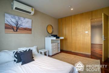 2-BR Condo at Lake Avenue Sukhumvit 16 near BTS Asok