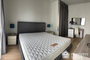 2-BR Condo at Noble Refine Prompong near BTS Phrom Phong