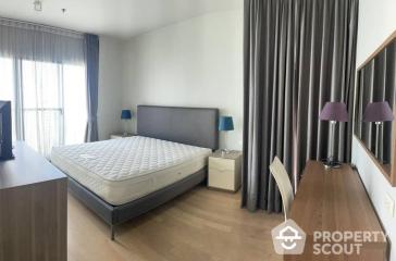 2-BR Condo at Noble Refine Prompong near BTS Phrom Phong