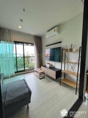 1-BR Condo at Life Sukhumvit 48 near BTS Phra Khanong