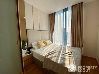 2-BR Condo at Noble Be 33 near BTS Phrom Phong (ID 437736)