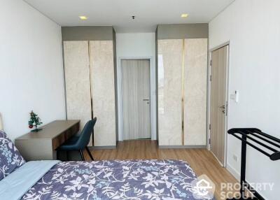 1-BR Condo at Le Luk Condominium near BTS Phra Khanong