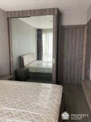 2-BR Condo at Trapezo Sukhumvit 16 near MRT Queen Sirikit National Convention Centre