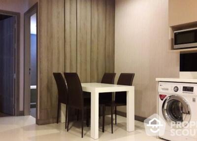 2-BR Condo at Trapezo Sukhumvit 16 near MRT Queen Sirikit National Convention Centre