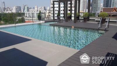 2-BR Condo at Trapezo Sukhumvit 16 near MRT Queen Sirikit National Convention Centre