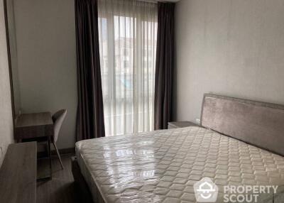 2-BR Condo at Trapezo Sukhumvit 16 near MRT Queen Sirikit National Convention Centre