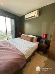 1-BR Condo at Noble Reflex near BTS Ari (ID 407647)