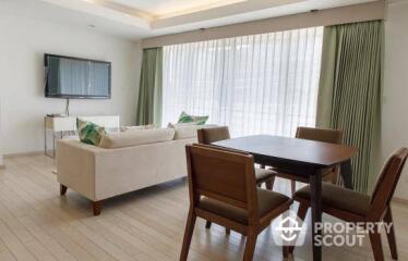 3-BR Condo at Preen By Sansiri near BTS Phloen Chit