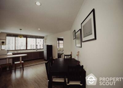 2-BR Condo at Beverly Tower near ARL Makkasan (ID 426790)