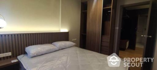 1-BR Condo at The Base Sukhumvit 77 near BTS On Nut