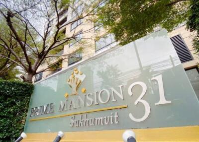 2-BR Condo at Prime Mansion Sukhumvit 31 Condominium near MRT Sukhumvit