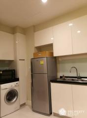 2-BR Condo at Bright Sukhumvit 24 Condominium near BTS Phrom Phong