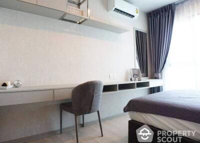 1-BR Condo at Life Sukhumvit 48 near BTS Phra Khanong