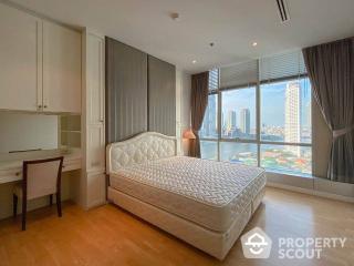 1-BR Condo at Baan Sathorn Chaopraya near BTS Krung Thon Buri (ID 438374)