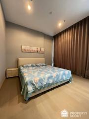 1-BR Condo at The Esse At Singha Complex near MRT Phetchaburi