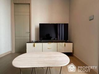 1-BR Condo at The Esse At Singha Complex near MRT Phetchaburi