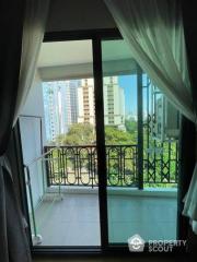 1-BR Condo at Na Vara Residence near BTS Chit Lom